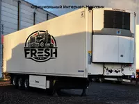 в рассрочку от 1 110 сум Krone Thermo King A400 4 Assen Холодильник полуприцеп