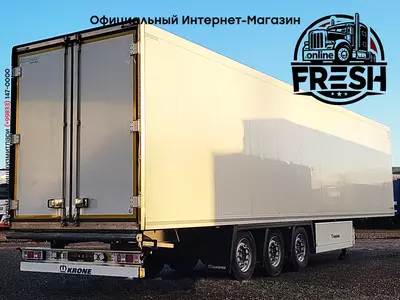 Krone Thermo King A400 4 Assen Холодильник полуприцеп