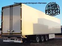 Krone Thermo King A400 4 Assen Холодильник полуприцеп "Fresh online"©️