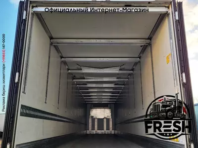 Krone Thermo King A400 4 Assen Холодильник полуприцеп