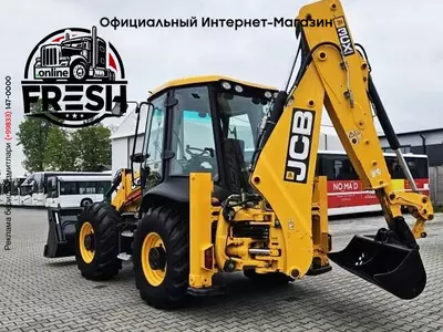Экскаватор-погрузчик JCB 3CX SUPER