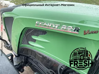 Колесный трактор Fendt 828 Vario S4 Profi Plus
