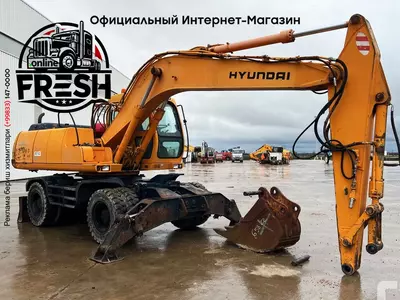 Колесный экскаватор Hyundai ROBEX 170W-3 Pelle Sur Pneus