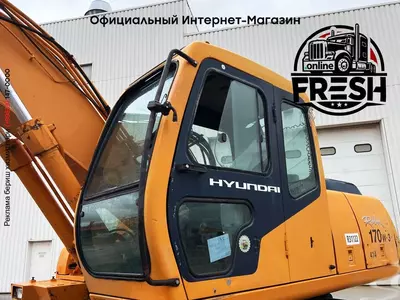 Колесный экскаватор Hyundai ROBEX 170W-3 Pelle Sur Pneus