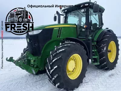 Колесный трактор John Deere 7200R