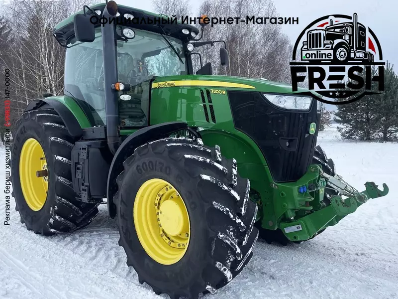 Колесный трактор John Deere 7200R