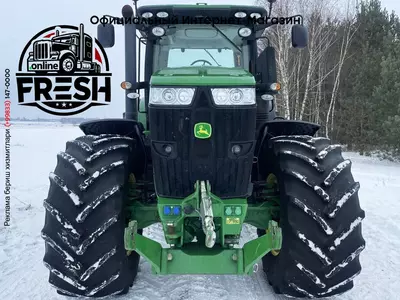 Колесный трактор John Deere 7200R