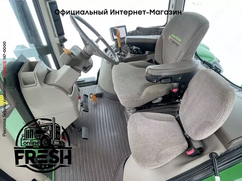 Колесный трактор John Deere 7200R