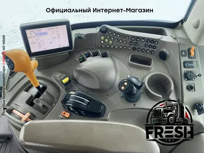 Колесный трактор John Deere 7200R