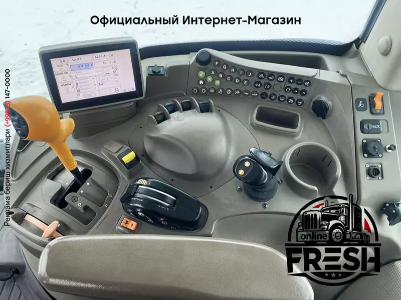 Колесный трактор John Deere 7200R