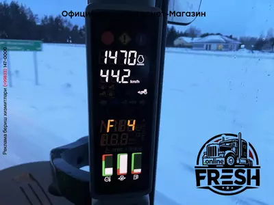 Колесный трактор John Deere 7200R