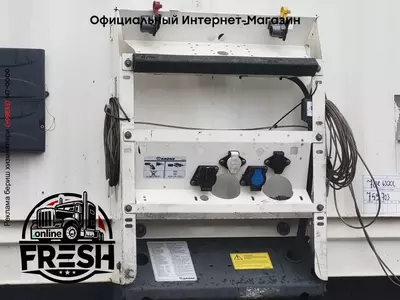 Krone SD Шторки полуприцепы