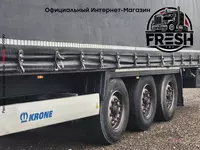 Krone SD Шторки полуприцепы Прицепы