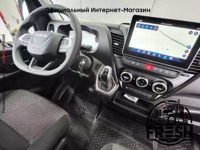 Tijorat transporti Iveco Daily 35C18