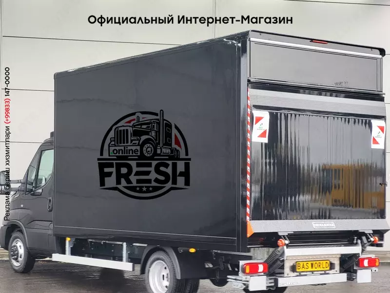 Iveco Daily 35C18 коммерческий транспорт