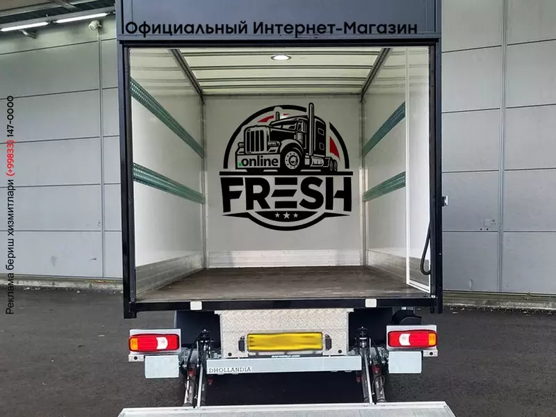 Iveco Daily 35C18 коммерческий транспорт