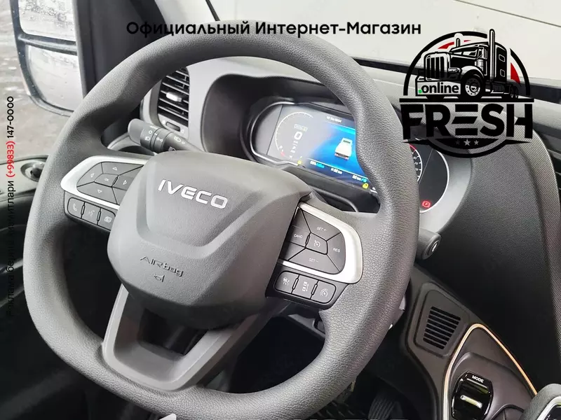 Iveco Daily 35C18 коммерческий транспорт