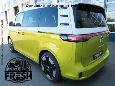 Электробус Volkswagen ID.Buzz Pro Design 150 kW