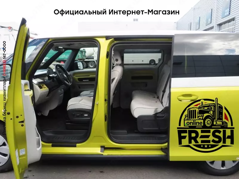 Электробус Volkswagen ID.Buzz Pro Design 150 kW