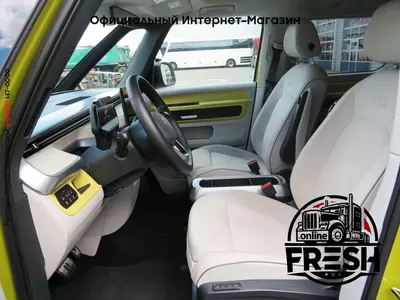 Электробус Volkswagen ID.Buzz Pro Design 150 kW