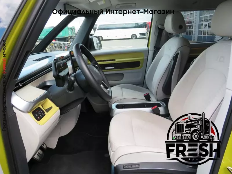 Электробус Volkswagen ID.Buzz Pro Design 150 kW