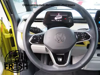 Электробус Volkswagen ID.Buzz Pro Design 150 kW