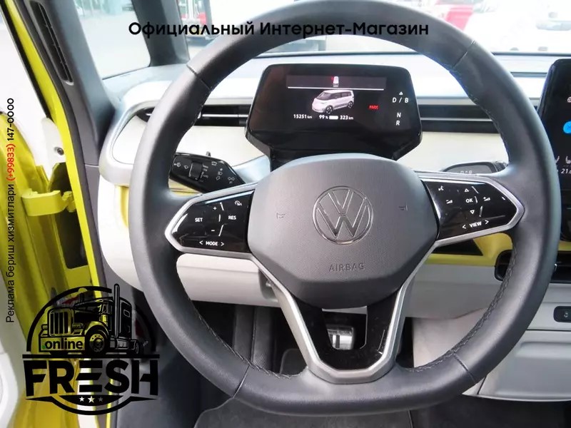 Электробус Volkswagen ID.Buzz Pro Design 150 kW