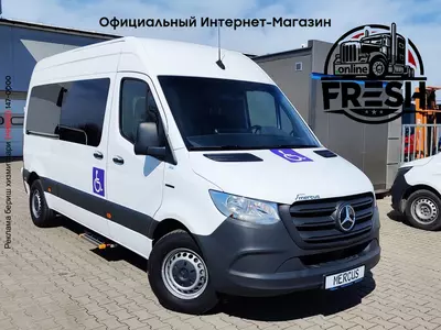 Электробус Mercedes-Benz E-Sprinter