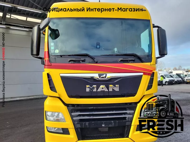 MAN TGX 18.420 4X2 Mega Тягач