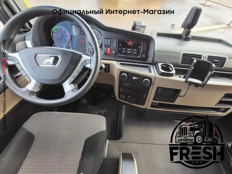 MAN TGX 18.420 4X2 Mega Тягач