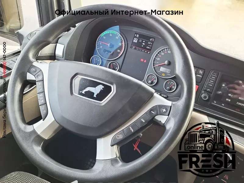 MAN TGX 18.420 4X2 Mega Тягач