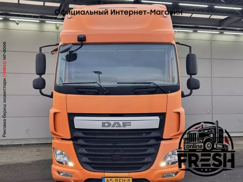 DAF CF 410 6X2 Тягач