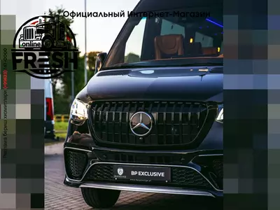 Mercedes-Benz Sprinter 519 XL VIP Area