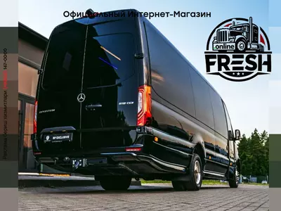 Mercedes-Benz Sprinter 519 XL VIP Area