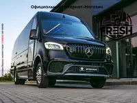 Mercedes-Benz Sprinter 519 XL VIP Area В рассрочку