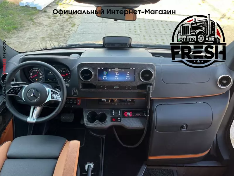 Mercedes-Benz Sprinter 519 XL VIP Area