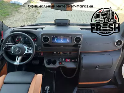 Mercedes-Benz Sprinter 519 XL VIP Area