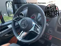 "Fresh online"©️ - Mercedes-Benz Sprinter 519 XL VIP Area