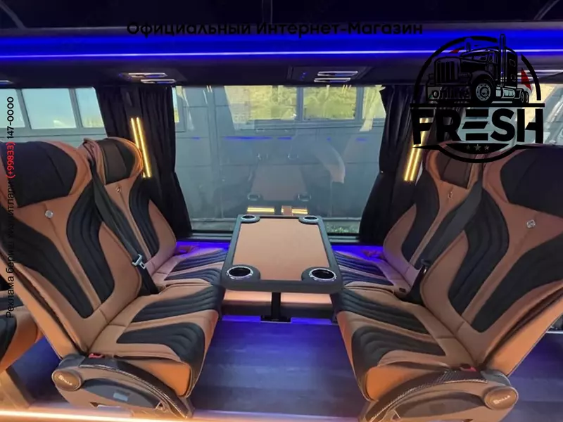 Mercedes-Benz Sprinter 519 XL VIP Area