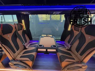 Mercedes-Benz Sprinter 519 XL VIP Area