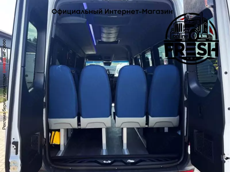 Фургон Mercedes-Benz Sprinter 517 / 2x Aircondition/