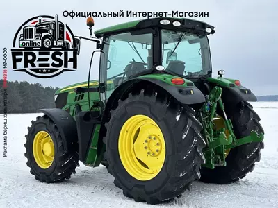 Колесный трактор John Deere 6140R