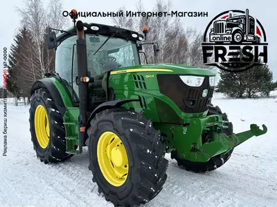 Колесный трактор John Deere 6140R