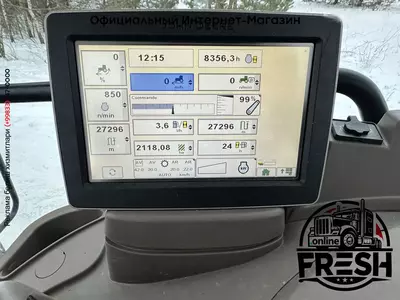 Колесный трактор John Deere 6140R