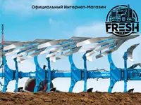 Плуг Lemken Juwel 8 V 5 N 100 TurnControl "Fresh online"©️