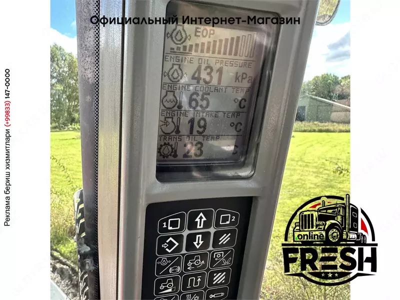 Колесный трактор CASE IH Magnum 340