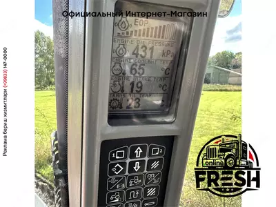 Колесный трактор CASE IH Magnum 340