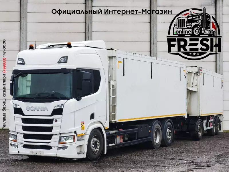 Scania R500 6X2 Самосвал грузовик + прицеп