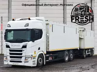 Scania R500 6X2 Самосвал грузовик + прицеп