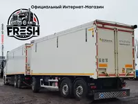 Scania R500 6X2 Самосвал грузовик + прицеп - в рассрочку от 1 720 сум